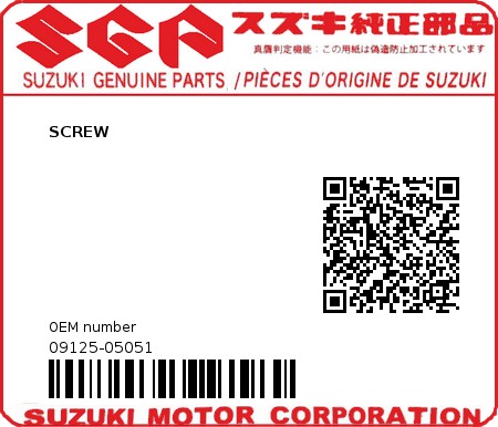 Product image: com.oemmotorparts.site.service.webshopapi.genericmodels.QProductBrand@112065df - 09125-05051 - SCREW          0
