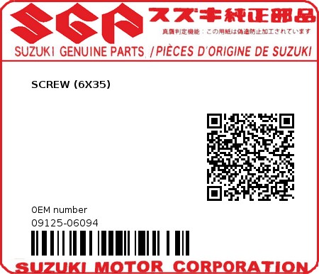 Product image: Suzuki - 09125-06094 - SCREW ,6X35  0