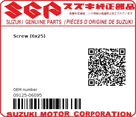 Product image: Suzuki - 09125-06095 - Screw (6x25)  0
