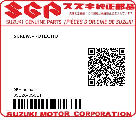 Product image: Suzuki - 09126-05011 - SCREW,PROTECTIO  0