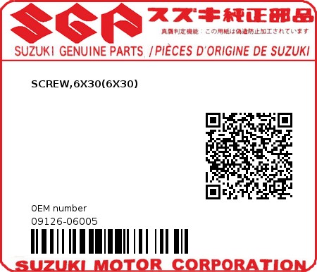 Product image: Suzuki - 09126-06005 - SCREW  0