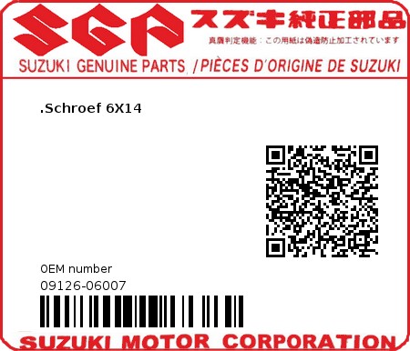 Product image: Suzuki - 09126-06007 - SCREW 6X14  0