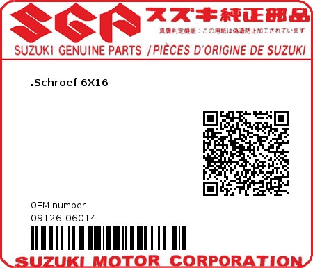 Product image: Suzuki - 09126-06014 - SCREW  0