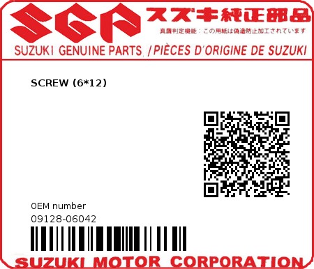 Product image: Suzuki - 09128-06042 - SCREW (6*12)          0