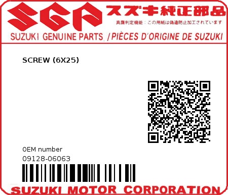Product image: Suzuki - 09128-06063 - SCREW (6X25)          0