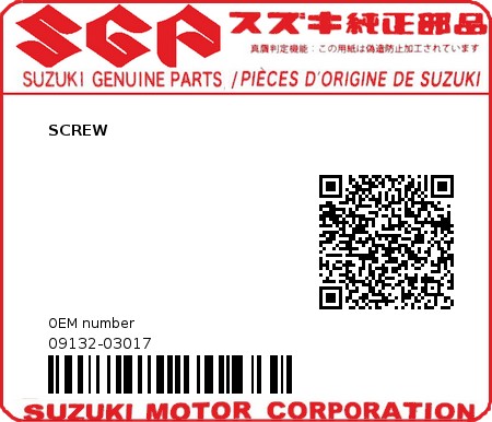 Product image: Suzuki - 09132-03017 - SCREW,3X14  0