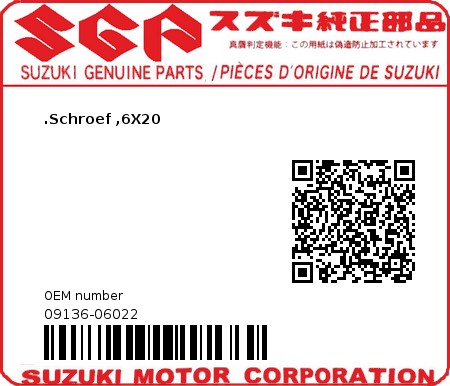 Product image: Suzuki - 09136-06022 - SCREW ,6X20  0