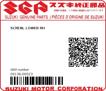 Product image: Suzuki - 09136-06023 - SCREW, LOWER RH          0