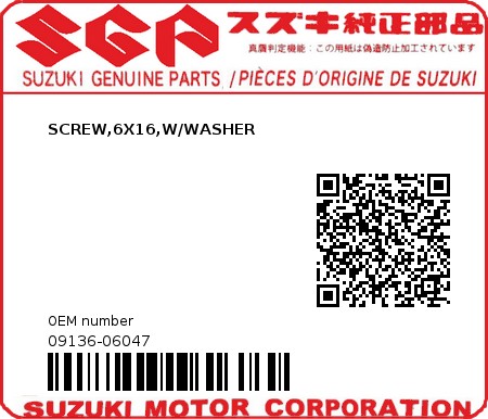 Product image: Suzuki - 09136-06047 - SCREW,6X16,W/WASHER  0