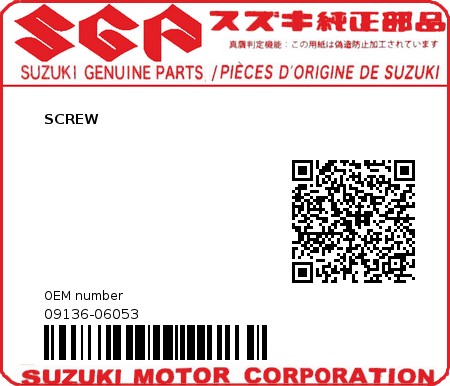 Product image: Suzuki - 09136-06053 - SCREW          0