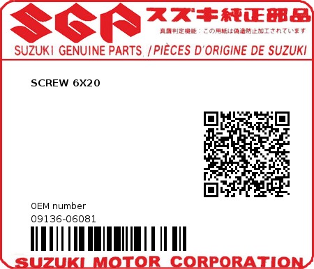 Product image: Suzuki - 09136-06081 - SCREW 6X20  0