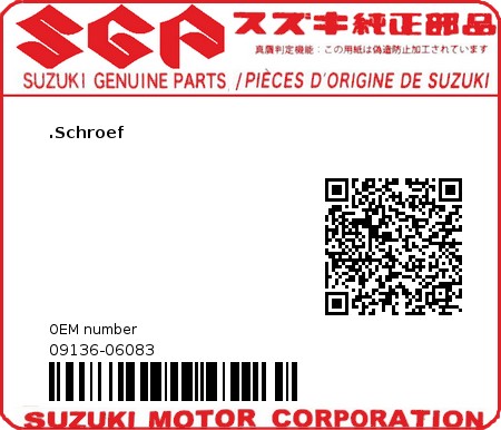Product image: Suzuki - 09136-06083 - SCREW,6X30  0