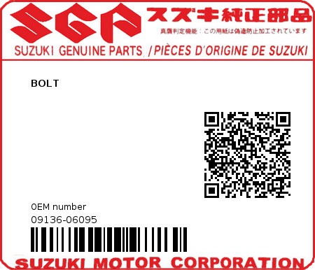 Product image: Suzuki - 09136-06095 - BOLT          0