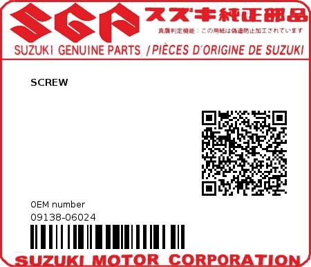 Product image: Suzuki - 09138-06024 - SCREW          0