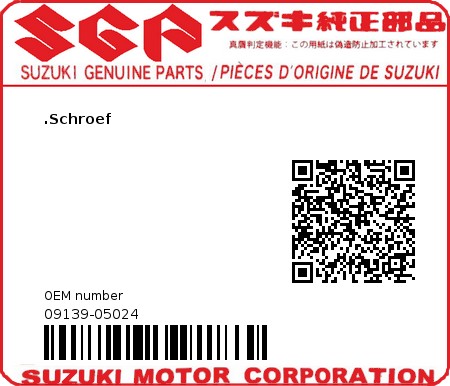 Product image: Suzuki - 09139-05024 - SCREW  0