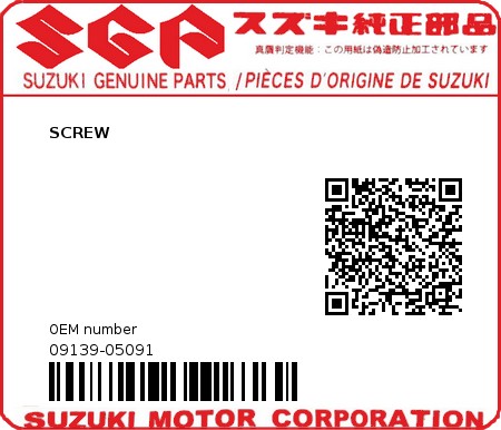 Product image: Suzuki - 09139-05091 - SCREW  0