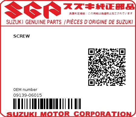 Product image: Suzuki - 09139-06015 - SCREW  0