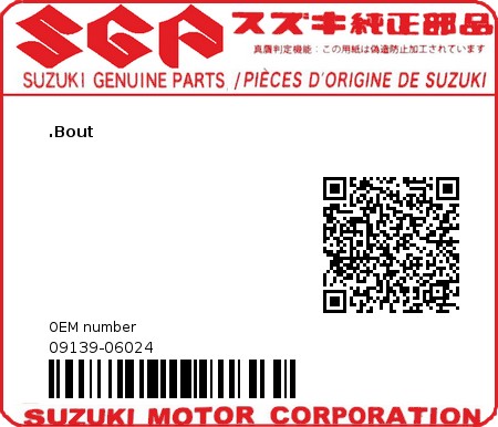 Product image: Suzuki - 09139-06024 - BOLT  0