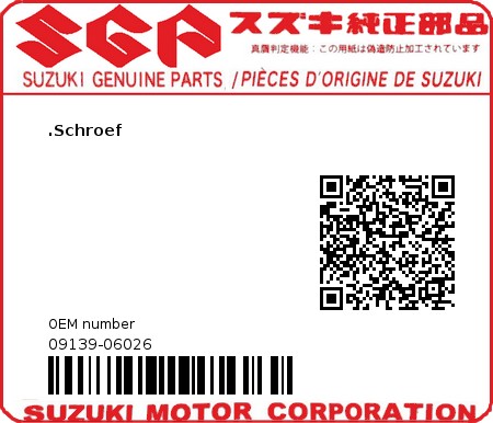 Product image: Suzuki - 09139-06026 - SCREW  0