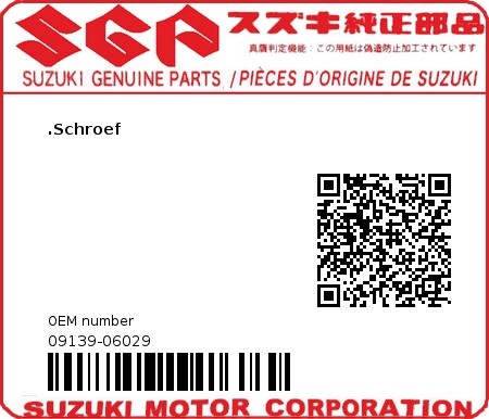 Product image: Suzuki - 09139-06029 - SCREW  0