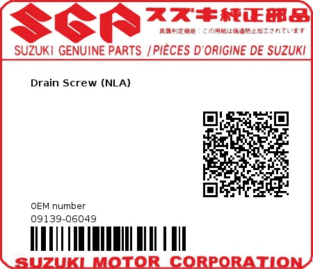 Product image: Suzuki - 09139-06049 - Drain Screw (NLA)  0
