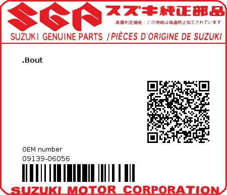 Product image: Suzuki - 09139-06056 - BOLT  0