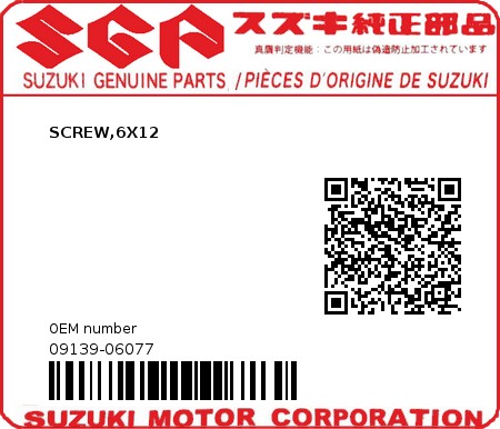 Product image: Suzuki - 09139-06077 - SCREW,6X12  0