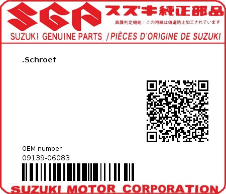 Product image: Suzuki - 09139-06083 - SCREW  0