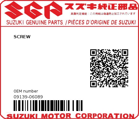 Product image: Suzuki - 09139-06089 - SCREW  0
