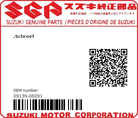 Product image: Suzuki - 09139-06091 - SCREW,6X12  0