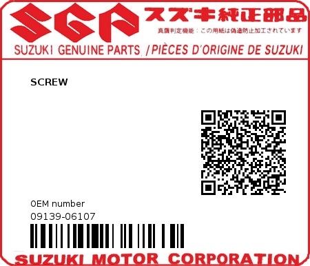 Product image: Suzuki - 09139-06107 - SCREW  0
