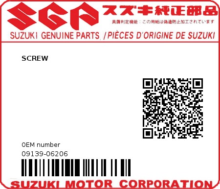 Product image: Suzuki - 09139-06206 - SCREW  0
