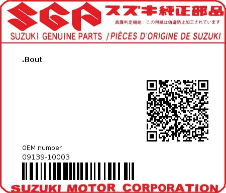 Product image: Suzuki - 09139-10003 - .Bout  0