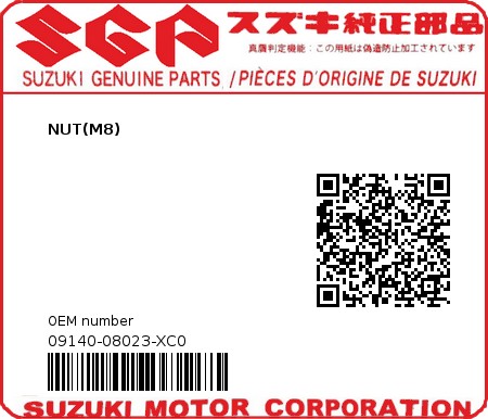 Product image: Suzuki - 09140-08023-XC0 - NUT  0
