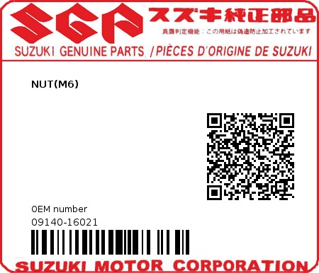 Product image: Suzuki - 09140-16021 - NUT  0