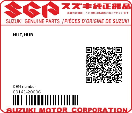 Product image: Suzuki - 09141-20006 - NUT,HUB  0