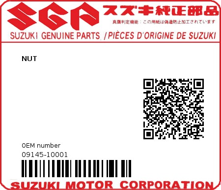 Product image: Suzuki - 09145-10001 - NUT  0
