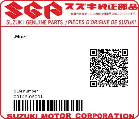 Product image: Suzuki - 09146-06001 - .Moer  0