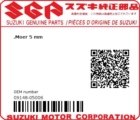 Product image: Suzuki - 09148-05006 - NUT 5MM  0