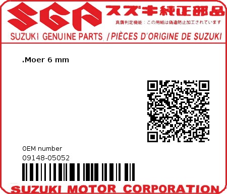 Product image: Suzuki - 09148-05052 - NUT  0