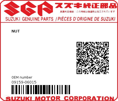 Product image: Suzuki - 09159-06015 - NUT  0