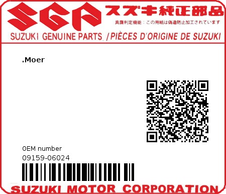 Product image: Suzuki - 09159-06024 - NUT  0