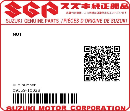 Product image: Suzuki - 09159-10028 - NUT          0