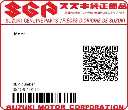 Product image: Suzuki - 09159-10111 - NUT  0