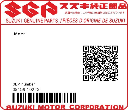 Product image: Suzuki - 09159-10223 - NUT  0