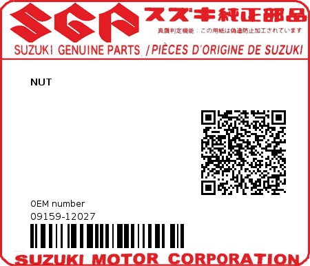 Product image: Suzuki - 09159-12027 - NUT  0