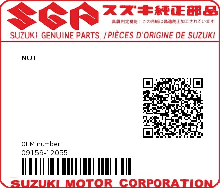 Product image: Suzuki - 09159-12055 - NUT  0