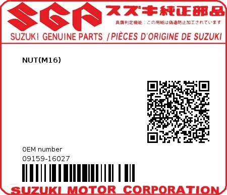 Product image: Suzuki - 09159-16027 - NUT(M16)  0