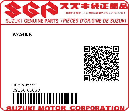 Product image: Suzuki - 09160-05033 - WASHER          0