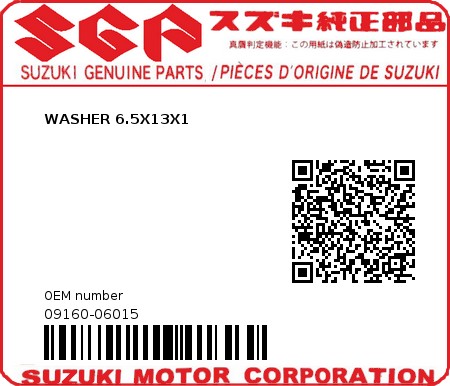 Product image: Suzuki - 09160-06015 - WASHER 6.5X13X1  0